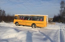 В прокуратуре раскрыли причины вынужденного дистанта угличских школьников