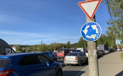 В Ярославле начали поиск подрядчика по Яковлевскому кольцу